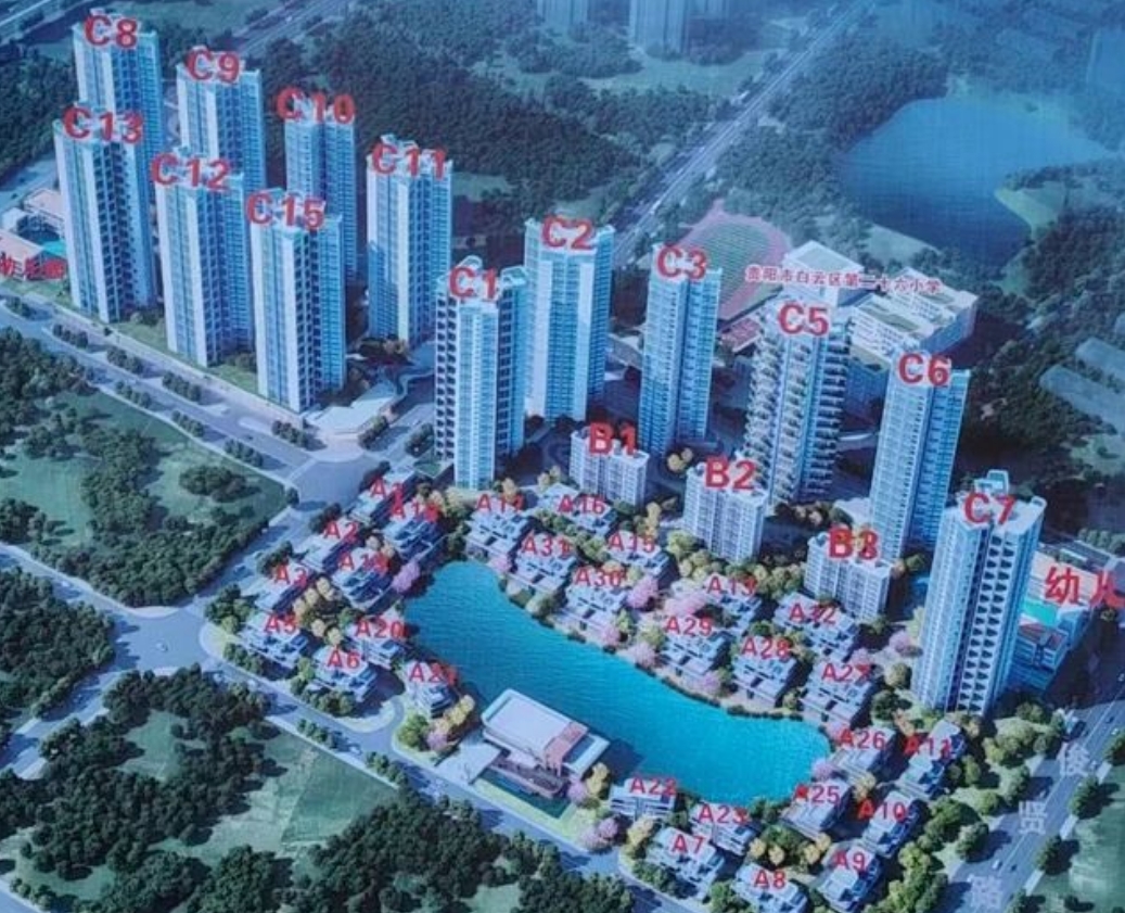 贵阳东都云湖天境